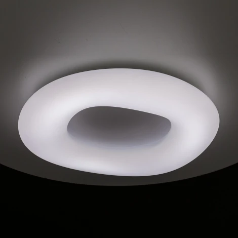 Потолочный светильник Citilux Стратус CL732520RGB