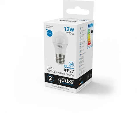 Лампочка светодиодная Gauss Elementary 53232