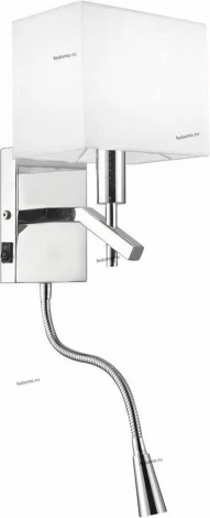 Бра для чтения Omnilux Latina OML-61801-02 (220V)