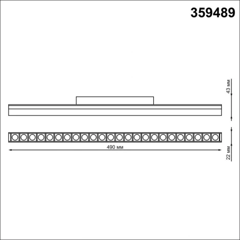 Трековый светильник Downlight низковольтный светодиодный Novotech SHINO FLUM 359489 белый LED 24W 48V 3000-6500K (регулировка яркости, управление смартфоном, умный дом - Алиса, Smart Life)