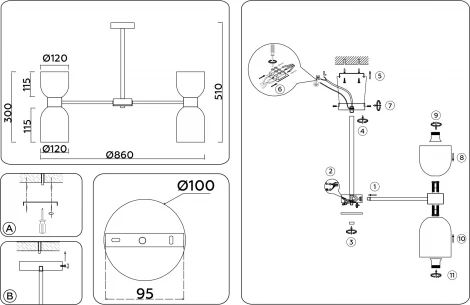 Потолочная люстра на штанге Ambrella HIGH LIGHT LH56095 (220V)