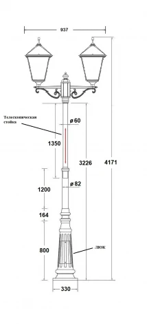 Наземный фонарь Oasis Light QUADRO XL 79910XLA 02C A2 Bl