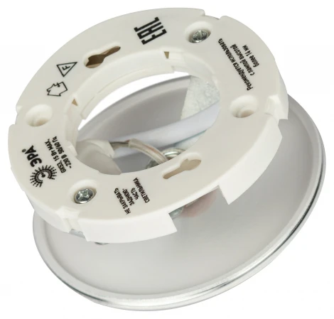 Подвесной светильник ЭРА PL23 WH PL23 WH