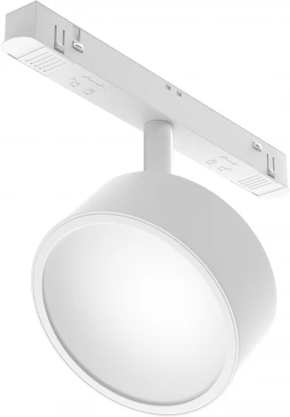 Трековый светильник Rado Exility 4000K 18Вт 120° LED (магнитный) Maytoni Technical TR040-2-18W4K-W (48V, круглые)
