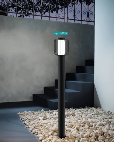 Наземный светильник Eglo Ravello 98724 (220V, IP44)