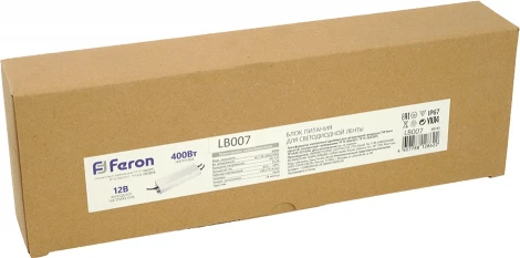 Трансформатор электронный для светодиодной ленты 400W 12V IP67 (драйвер) Feron LB007 48743