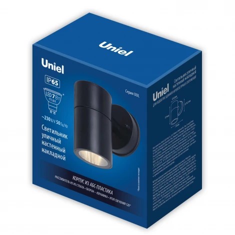 Архитектурная подсветка под лампу GU10 черный Uniel UUL-A01S UUL-S21С-7W/GU10 IP65 BLACK