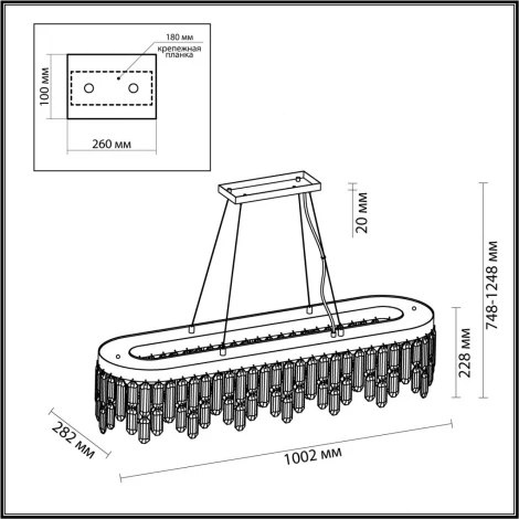 Подвесная люстра Odeon Light Semura 4986/12 (220V, хрусталь, на тросе)