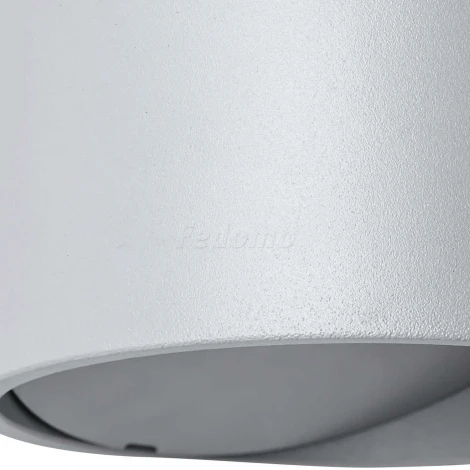 Настенный светильник Arte Lamp Cerchio A1417AP-1GY
