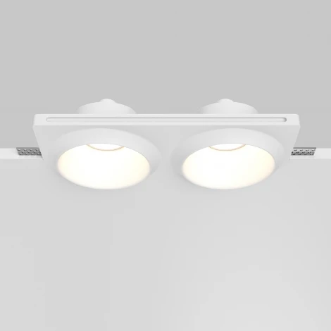 Встраиваемый светильник под гипсокартон Maytoni Gyps Modern DL124-GU10-02-TRS-W (220V)