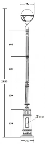 Наземный фонарь Oasis Light GENOVA 88110/E7 Bl (220V, фонарь, шар, IP44)