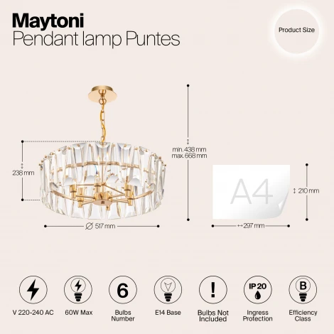 Подвесная люстра Maytoni Puntes MOD043PL-06G (220V, на цепи, круглые)