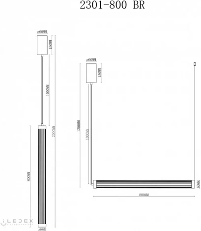 Подвесной светильник iLedex Rocks 2301-800 BR (на проводе, круглые)