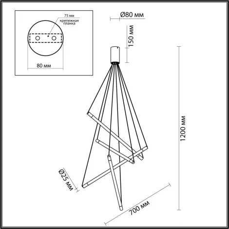 Подвесной светильник Sparky 4369/40L (LED, 220V, на тросе)