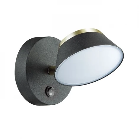 Спот Lumion Jill 3747/5WL