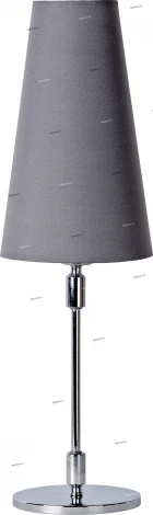 Интерьерная настольная лампа Lucide Smarty 17559/81/36
