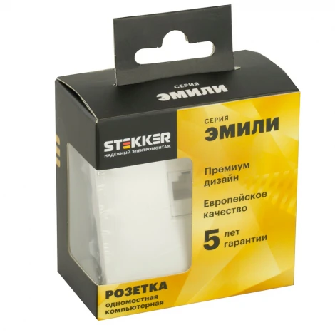 Розетка Ethernet RJ-45 (белый фарфор, soft touch) Stekker Эмили 49873