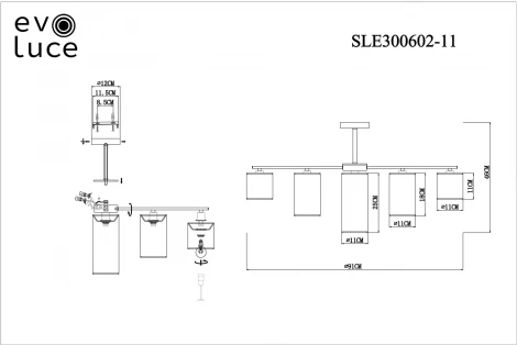 Люстра потолочная на штанге Essenza SLE300602-11