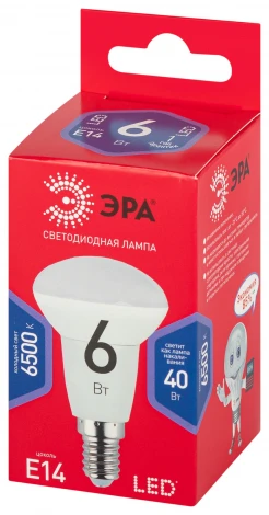 Лампочка светодиодная E14 6W ЭРА LED R50-6W-865-E14 R
