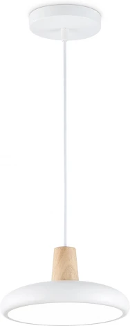 Подвесной светильник светодиодный с регулировкой цветовой температуры Ambrella COMFORT FL4838