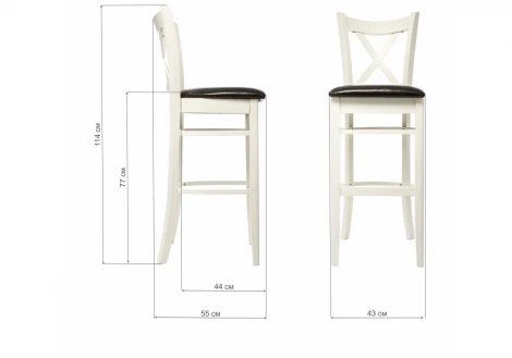 Барный стул Woodville Terra buttermilk / brown 1852