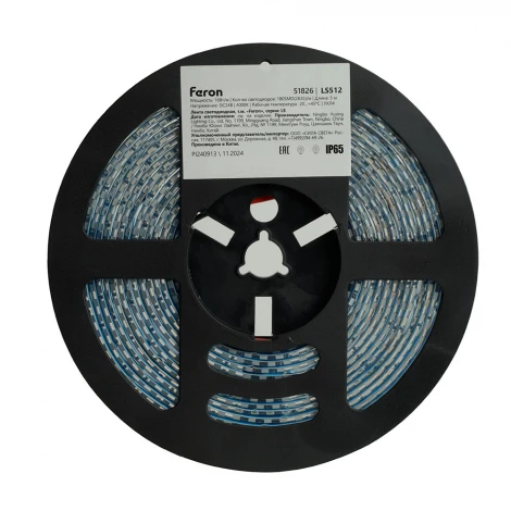 Светодиодная LED лента 180SMD(2835)/м 16Вт/м 24V 4000К IP65 Feron LS512 51826