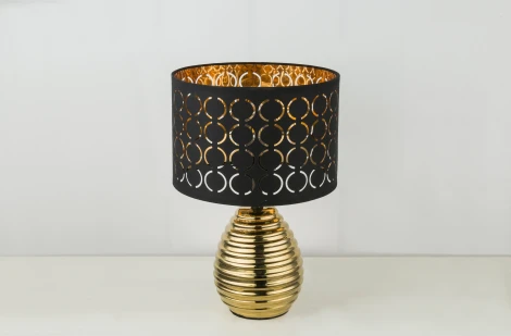 Интерьерная настольная лампа Globo Mirauea 21616 (220V)