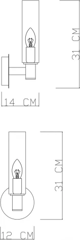 Бра Divinare Barolo 2654/17 AP-1 (220V)