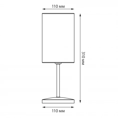 Настольная лампа Uniel UML-B308 E14 BLACK/BEIGE
