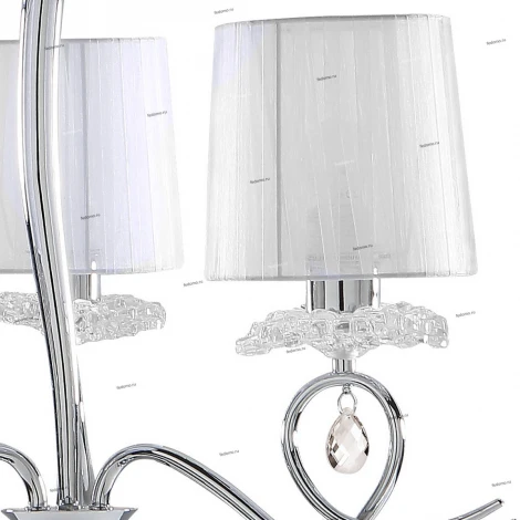 Подвесная люстра Mantra Louise 5273