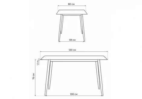 Кухонный стол Woodville Rion 120 серый мрамор / черный
