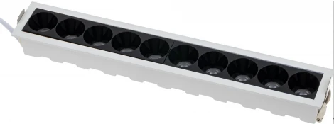 Встраиваемый линейный светильник светодиодный Ritter Artin 59997 5