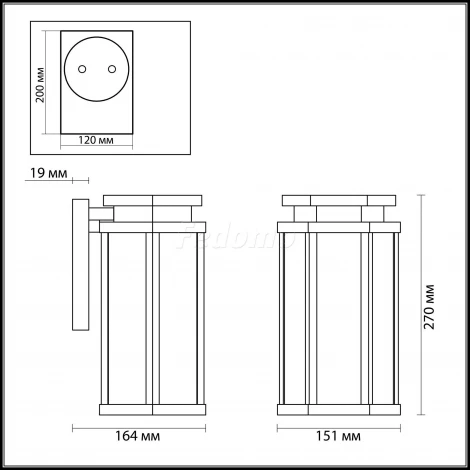 Настенный фонарь уличный Odeon Light Gino 4048/1W (220V, IP44)