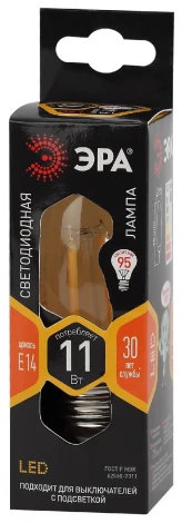 Лампочка светодиодная филаментная E14 11W ЭРА F-LED B35-11w-827-E14