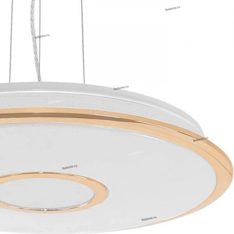 Подвесной светильник Citilux Старлайт RS CL70362RS