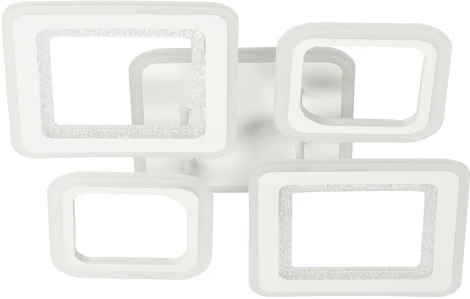 Потолочная люстра De City Мадлен 424013805 (LED, 220V, пульт управления)