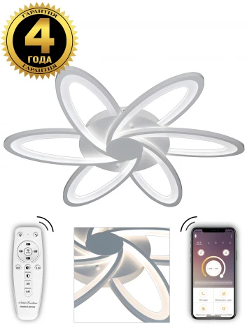 Потолочная люстра Natali Kovaltseva HIGH-TECH LED LAMPS 82008 (регулировка яркости, 220V, пульт управления, умный дом - LampSmart, цветы)
