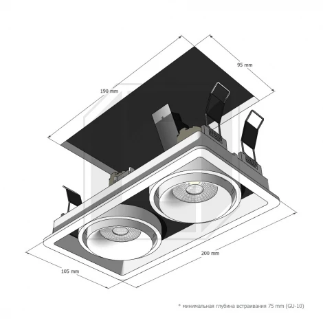 Встраиваемый светильник White/White RAUMBERG Fashion Fashion2WhWh (220V)