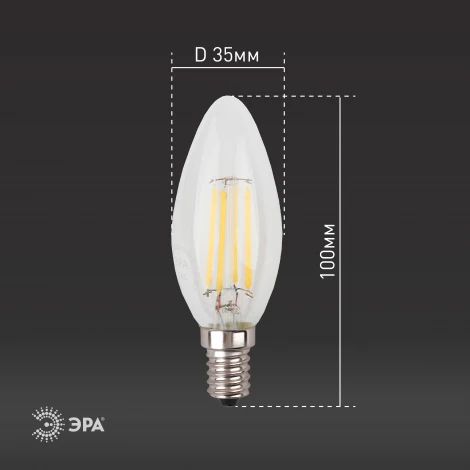 Лампочка светодиодная филаментная E14 11W ЭРА F-LED B35-11w-840-E14