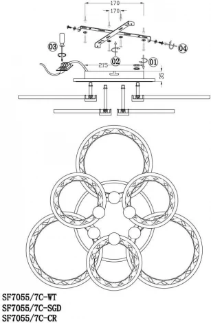 Потолочная люстра Seven Fires Ormarr SF7055/7C-WT-RGB