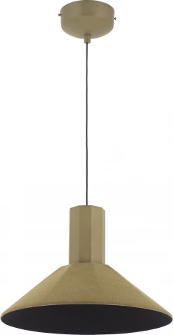 Светильник подвесной светодиодный Moderli Ontario V11085-PL (220V, на проводе)