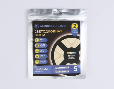 Светодиодная лента COB 384Led/ 7W m/ 24V IP20 4500K/ 5m*3mm*2mm (2 конт.) Ambrella Illumination GS4602