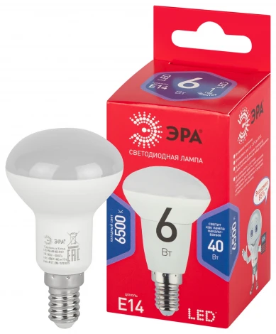 Лампочка светодиодная E14 6W ЭРА LED R50-6W-865-E14 R