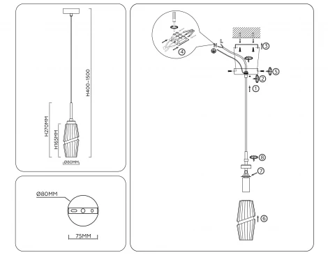 Подвесной светильник Ambrella High Light LH55208