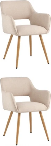 Стул Кромвель II бежевый 2 шт Stool Group (арт.УТ000037432)