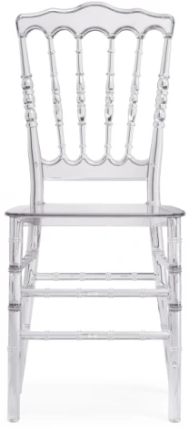 Пластиковый стул Woodville Chiavari white 15439