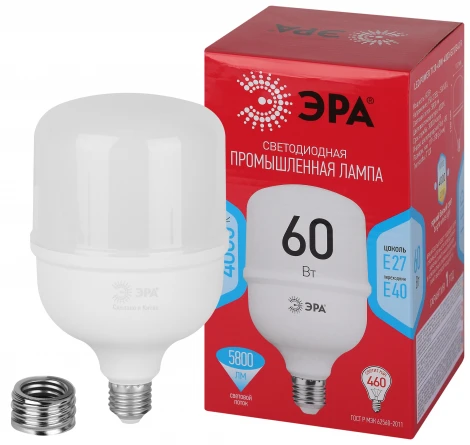 Лампочка светодиодная E27 с переходником на E40 60W ЭРА LED POWER T120-60W-4000-E27 с переходником на E40/E40 R