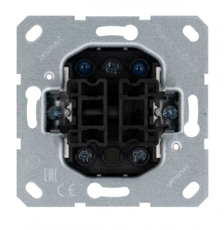 Выключатель двухклавишный с подсветкой (мокко) Jasmart G-Classic G3023NZ