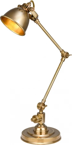 Офисная настольная лампа с выключателем Covali NL-34008 (220V)