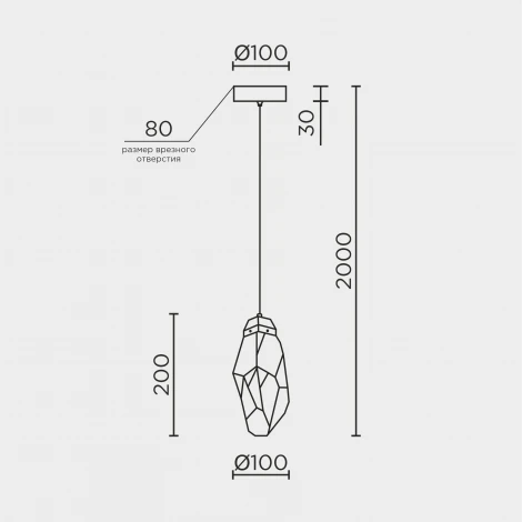 Подвесной светильник светодиодный Modelux MS.89132.1
